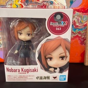Anime Jujutsu Kaisen - Kugisaki Nobara - Figuarts mini - Figure